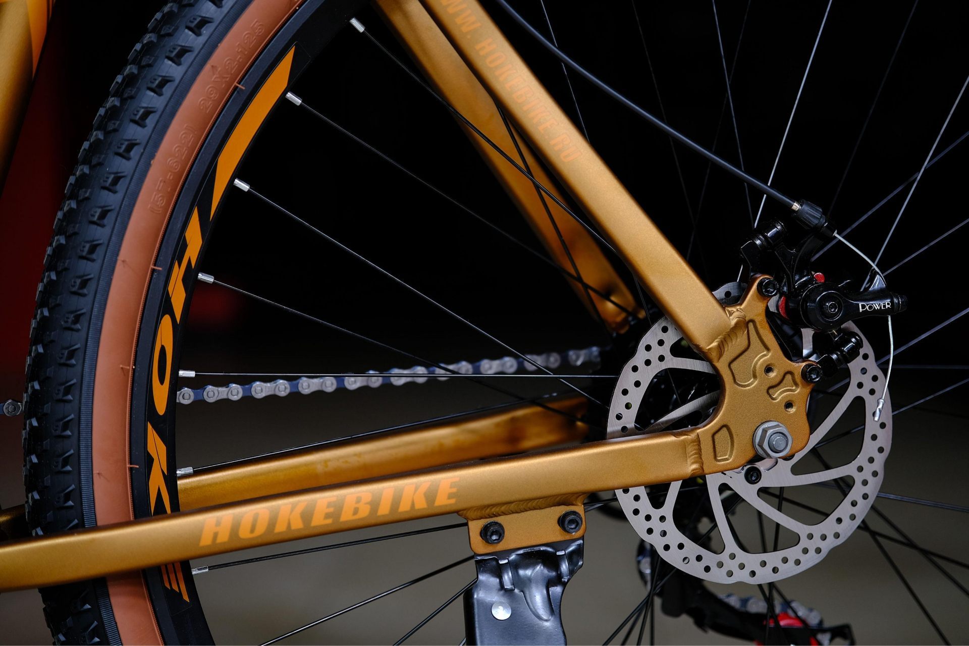 Тормоз Power disc 160 механический HOKE ONE WAY 29 матовый коричневый-золотой 21